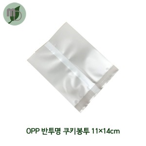 OPP 반투명 쿠키봉투 11*14cm (100장)