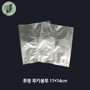 OPP 투명 쿠키봉투 11*14cm (100장) 쿠키봉투,opp투명봉투,투명봉투,쿠키포장,포장봉투,선물포장,과자포장봉투