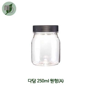 페트병 다담 250ml 원형(A) 1박스(180개) 페트병 밀크티병 주스병 쥬스병 더치커피병 견과페트병 분말페트병 포장용페트병