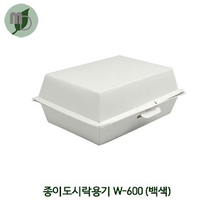 W-600 (무지/흰색) 종이도시락용기 1박스 400개