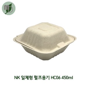 NK 일체형 사각 펄프용기 HC06 450ml (1박스 500개) 햄버거용기,일체형펄프용기,종이도시락,도시락,일회용품,피크닉도시락,펄프도시락,샐러드도시락,샌드위치도시락