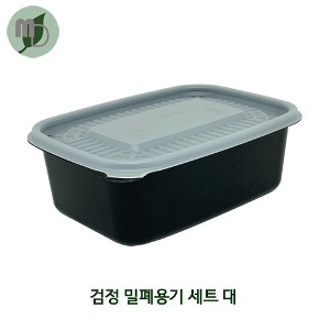 사각 밀폐용기 죽용기 대 검정 세트 약1000ml (1박스500개) 죽용기,사각용기,포장용기,배달용기,일회용품,사각죽용기,분식포장,밀폐용기