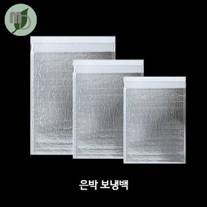 은박 보냉백 30*42+5cm (100장)