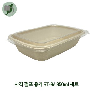 [NK] 사각 펄프용기 RT-86 850ml PET 리드 세트 (1박스 300개) 펄프용기,종이도시락,도시락,일회용품,피크닉도시락,펄프도시락,샐러드도시락,샌드위치도시락