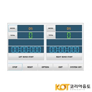 비전검사기|코리아옵토