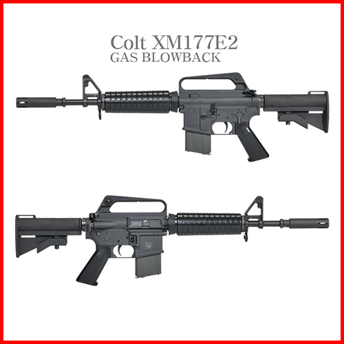 VFC Colt XM177E2 GBBR V3. BK