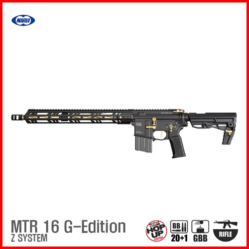 마루이 MTR - 16 골드 에디션 GBB 가스 소총