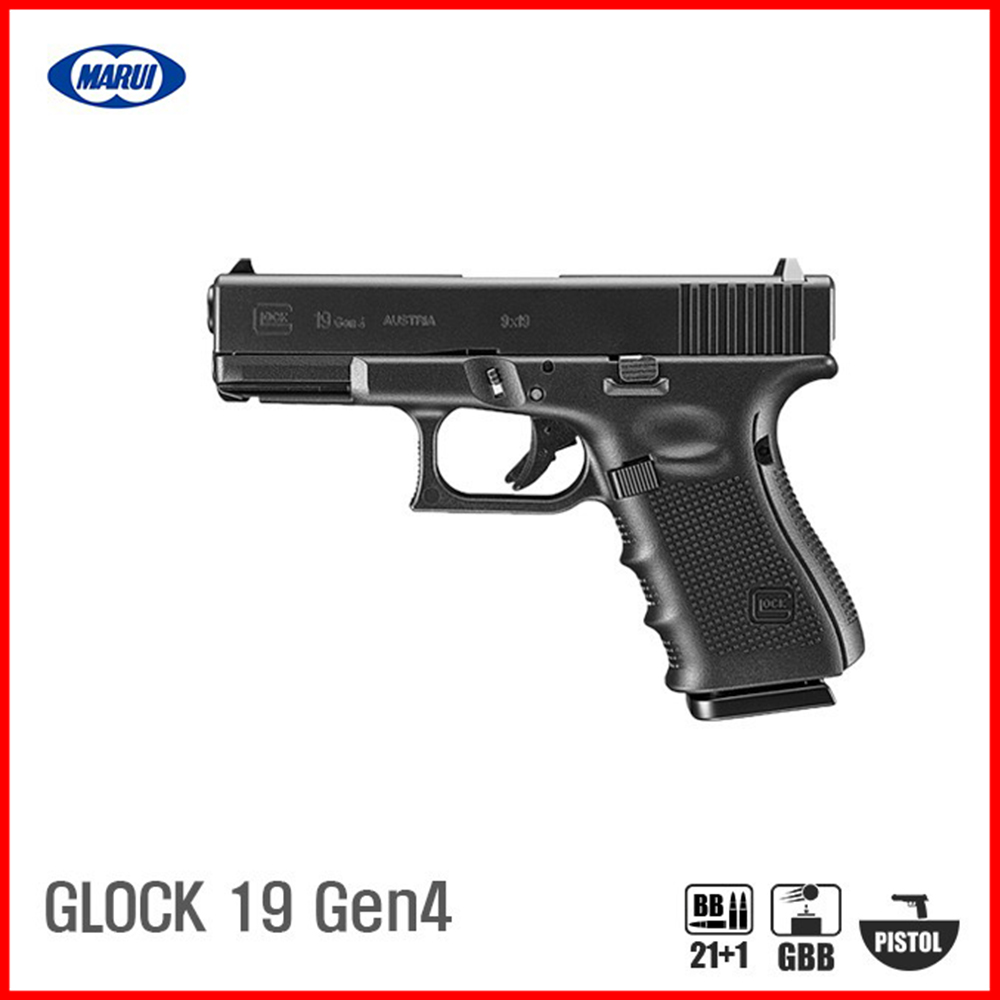 도쿄마루이 MARUI GLOCK 19 Gen4 GBB BK 글록 가스 핸드건 g19