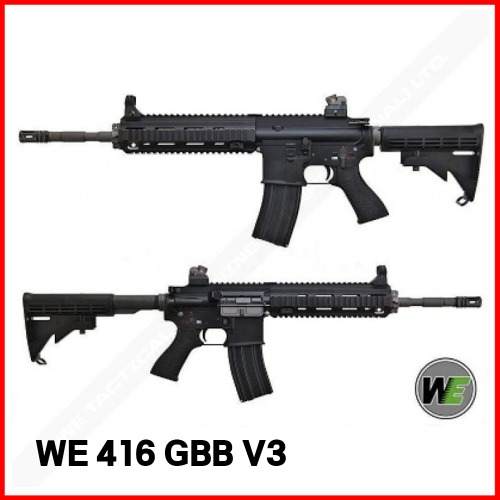 WE 888 리얼 마킹 HK416D 신형 V3 System 가스건 (GNG 메탈소염기)