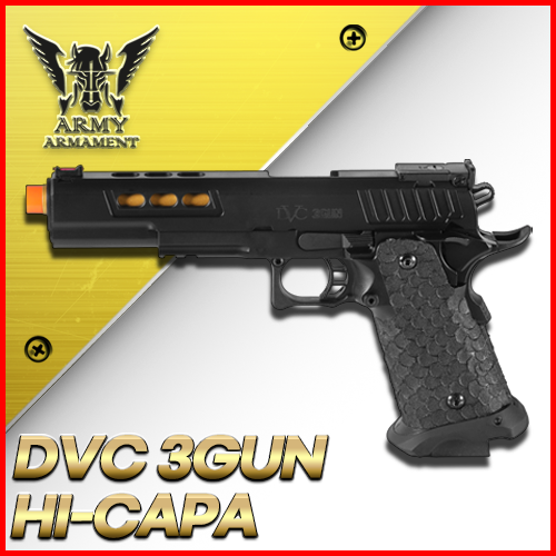 DVC 3GUN HI-CAPA 가스 핸드건