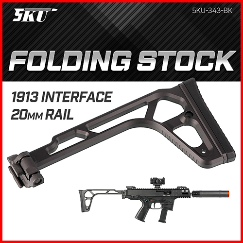 5KU Skeleton Folding Stock 20mm 피카티니 레일용