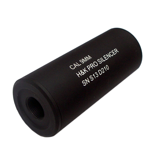 KING ARMS H&amp;K Pro Silencer - 35 X 80mm