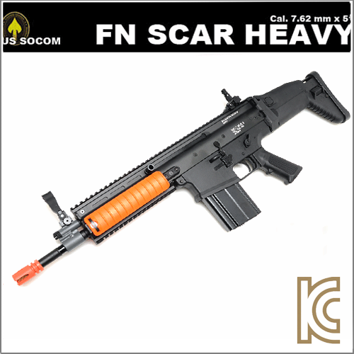 VFC SCAR H 전동건 (BLACK)