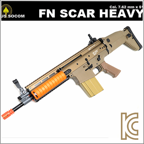 VFC SCAR H 전동건 (TAN)