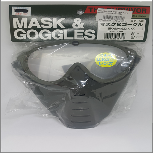 Sansei THE SURVIVOR Face Guard Goggle -  Anti- Fog Type (OD)