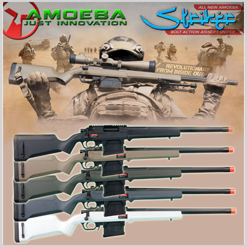 ARES AMOEBA Striker S1 볼트 액션 에어코킹 스나이퍼건