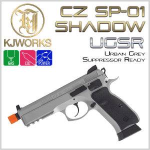 CZ SP-01 Shadow UGSR