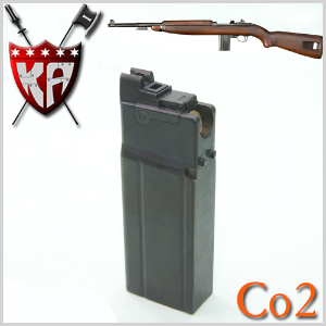 U.S.M1 Carbine Magazine / Co2 탄창