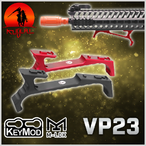 VP-23 Hybrid Grip 앵글그립 (키모드,앰락)