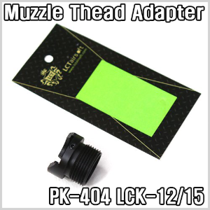 LCT PK-404 LCK-12/15 to M24 Muzzle Thread Adapter