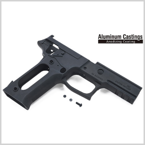 가더 Aluminum Frame For MARUI P226 E2 (E2 Marking/Black)