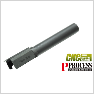 가더 Steel CNC One-Piece Outer Barrel for MARUI P226/E2 (Black)