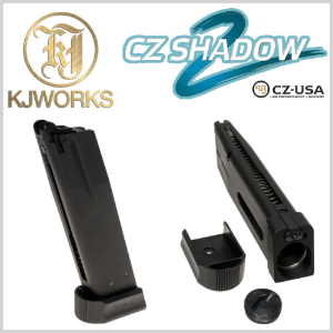 CZ Shadow2 Magazine (Gas / CO2) - 탄창