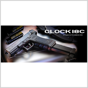 도쿄 마루이 성인용 GLOCK18C-ELECTRIC 전동 핸드건