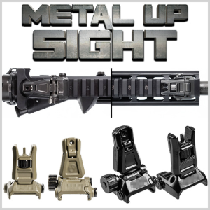 Metal Up Sight 플립 - 업 사이트