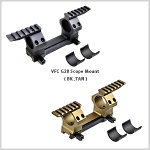 VFC G28 Scope Mount ( BK ,TAN )