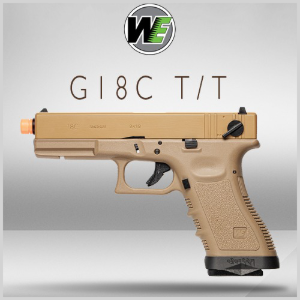 WE G18C / TT