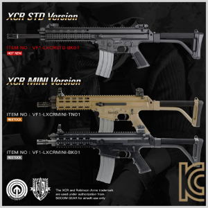 VFC Socom Gear Robinson Armament XCR-L (BK) 전동건