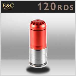 [E&amp;C] BB Shower / 120 Rds