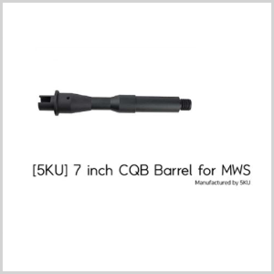 [5KU] 7 inch CQB Barrel for MWS