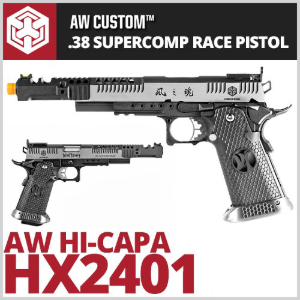 .38 SUPERCOMP RACE PISTOL / HX2401