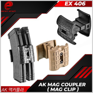 [EX406] AK Mag Coupler (Mag Clip)