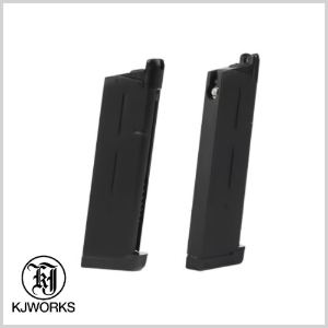 MEU / KP-07 / 1911 Magazine [Co2/Gas]