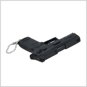 25% Key Chain M18