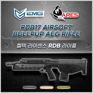 [즉시출고] EMG Keltec RDB