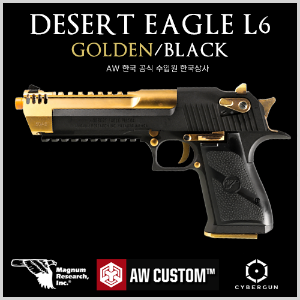 Desert Eagle L6 Golden/Black