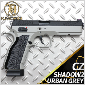 CZ Shadow2 Urban Grey