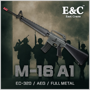 [QD1.0] M16-A1 Grey