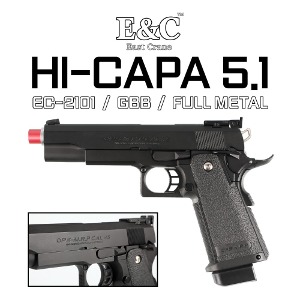 E&amp;C HI-CAPA 5.1 가스핸드건