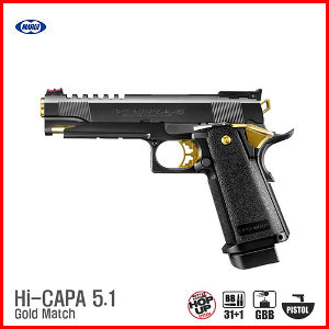 마루이 Hi Capa 5.1 Gold Match GBB 가스 핸드건