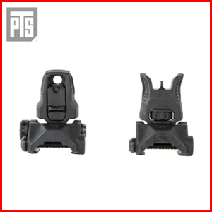 PTS Enhanced Polymer Back-Up Iron Sight (EPBUIS)