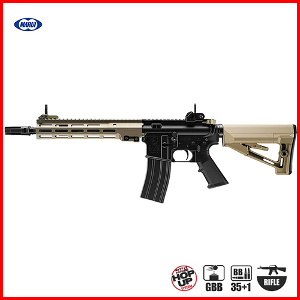 마루이 URG-I 11.5inch Sopmod Block3 GBBR 블로우백 가스건