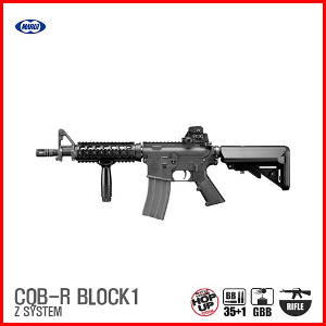 도쿄마루이 MARUI CQB-R BLOCK1 MWS GBB 가스 라이플 소총