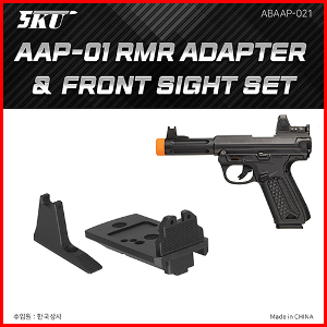 AAP-01 RMR Adapter &amp; Front Sight Set 마운트 세트