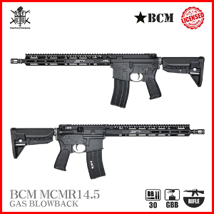 VFC BCM MCMR 14.5 BK GBBR 블로우백 가스건