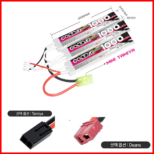 Lipo 배터리 1000MAH 11.1V 35C 3P 미니타미야/딘스